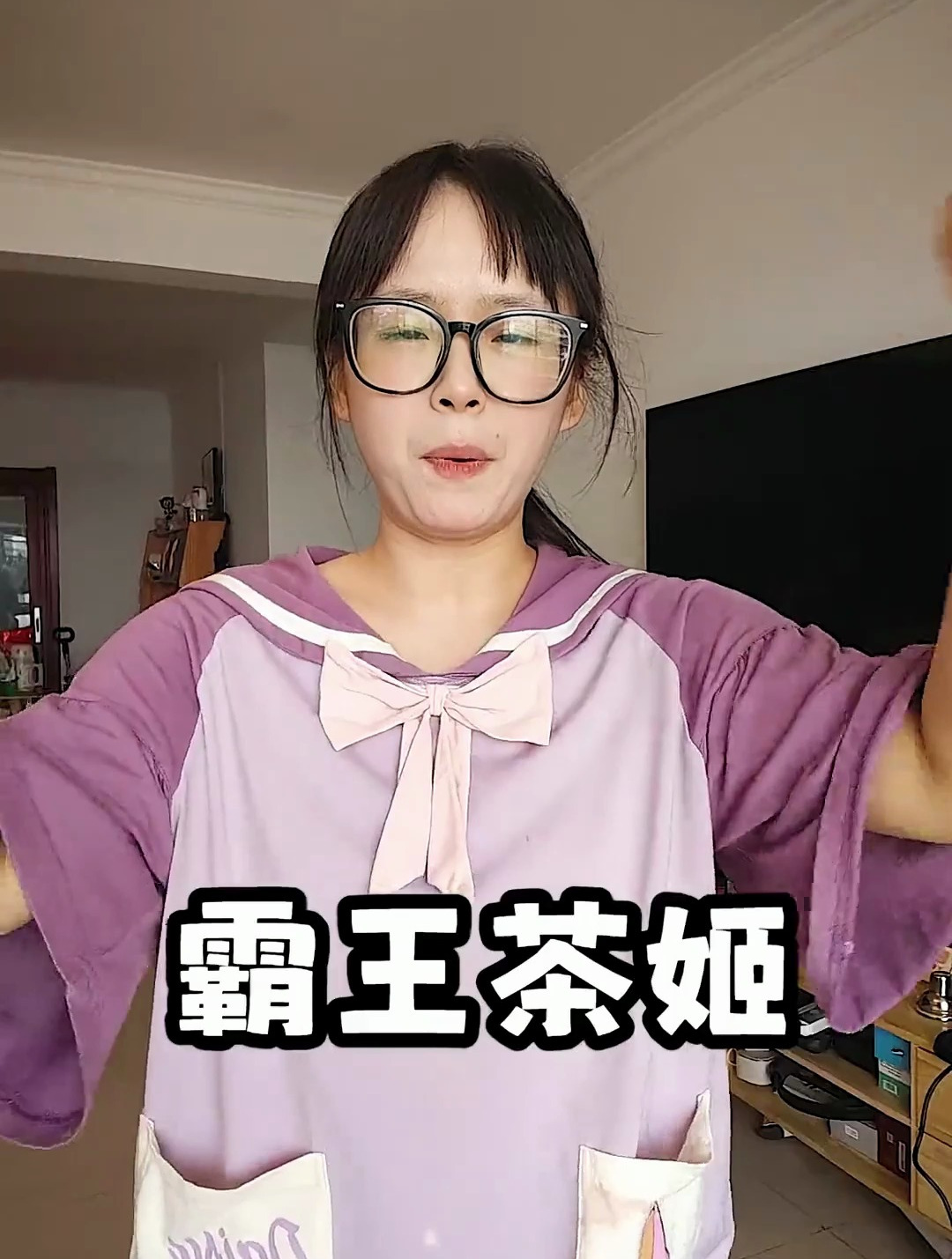 炸裂版大桶奶茶自由 成本个位数