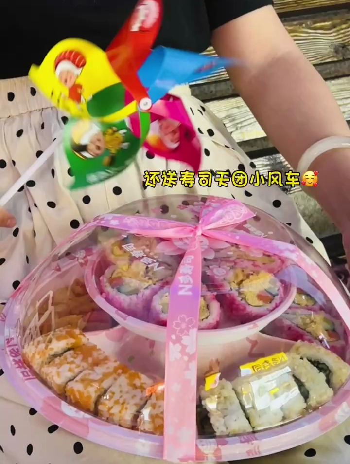 国庆出游还不知道带什么嘛N多寿司合家欢套餐重磅上线~