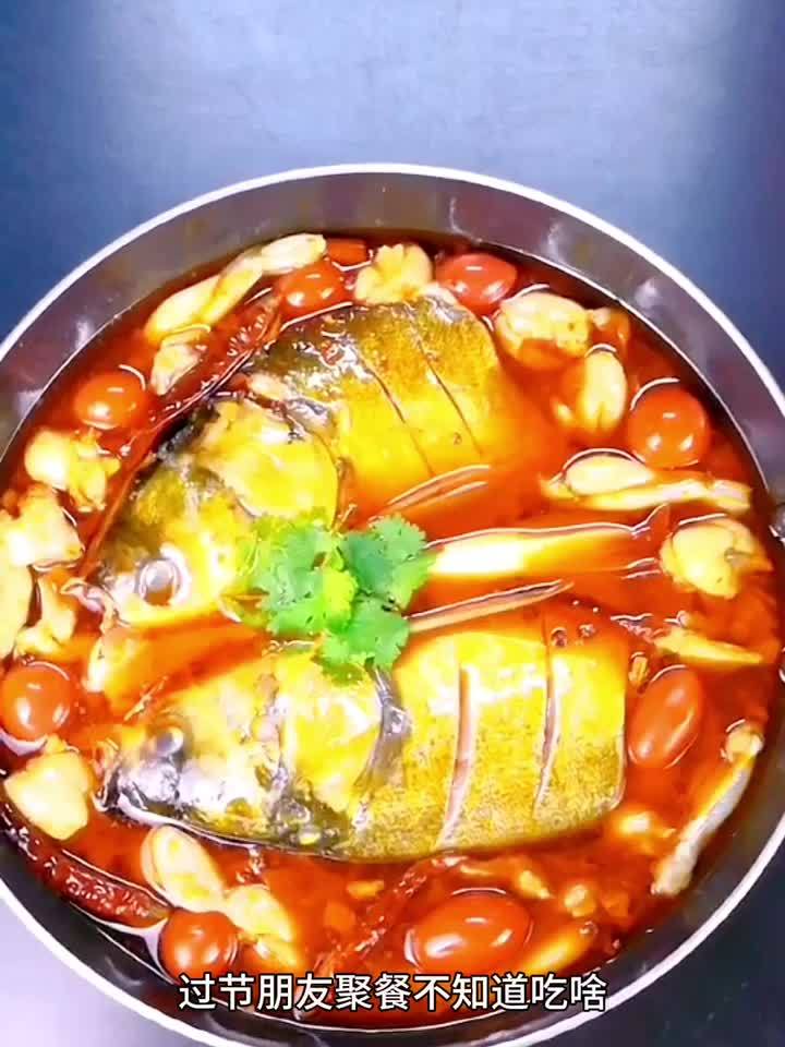 好余轩美蛙鱼头