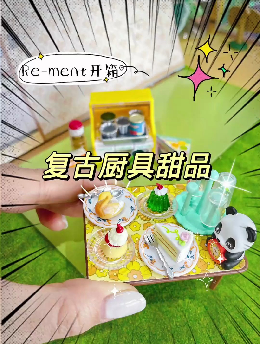 一起做甜品吧!面包圈是炸出来了的,你们知道吗?