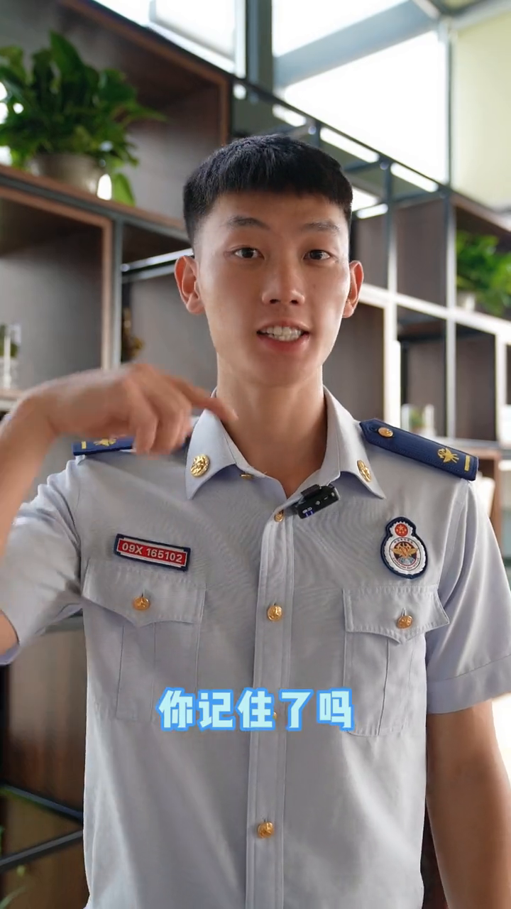 鱼的记忆真的只有7秒吗?