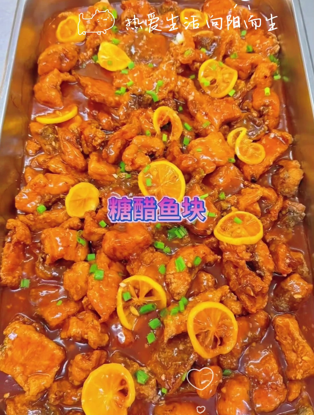 选择厦门味莱客的学校食堂承包菜单带来的变化
