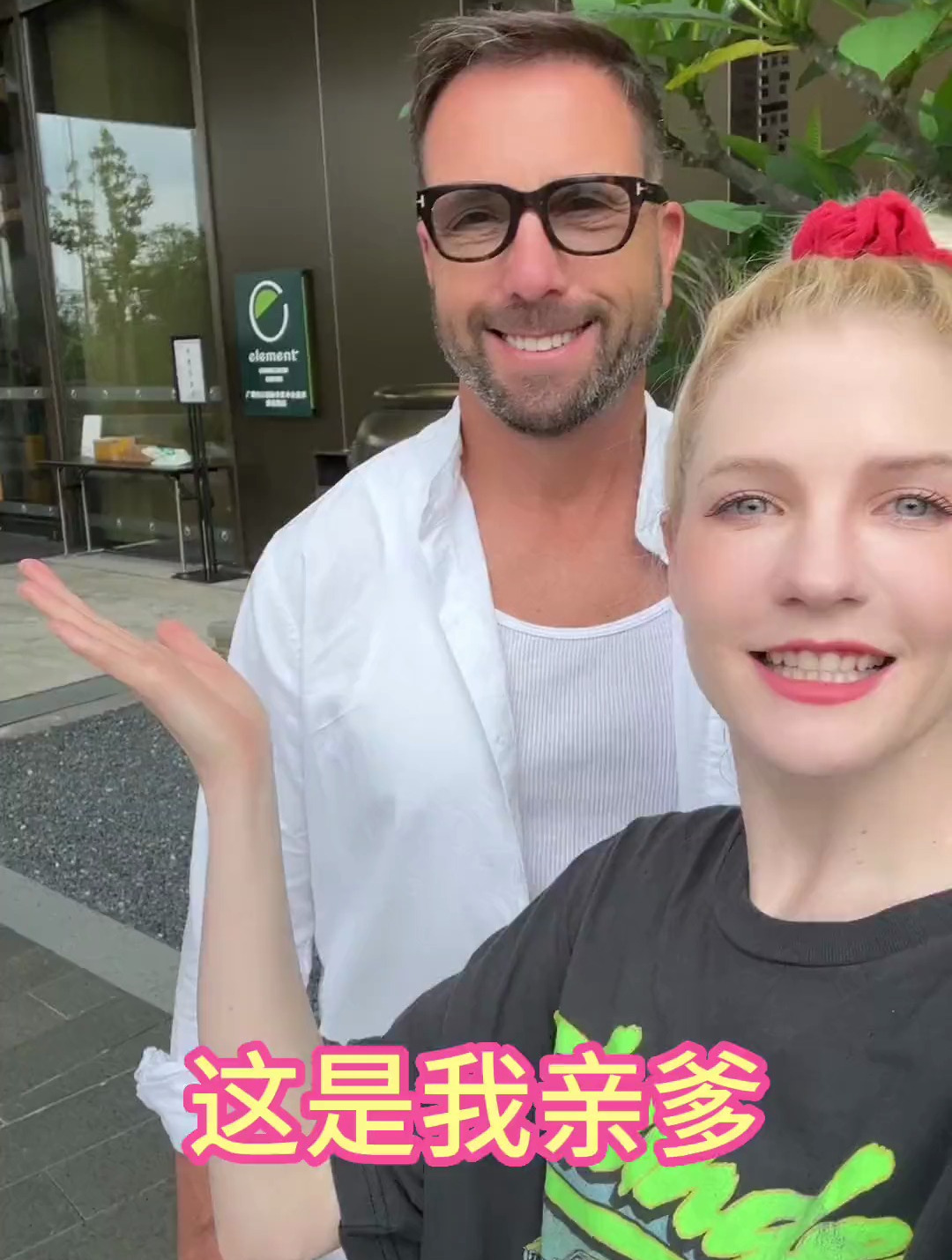 广州酒家!老广带路!这下赢了?