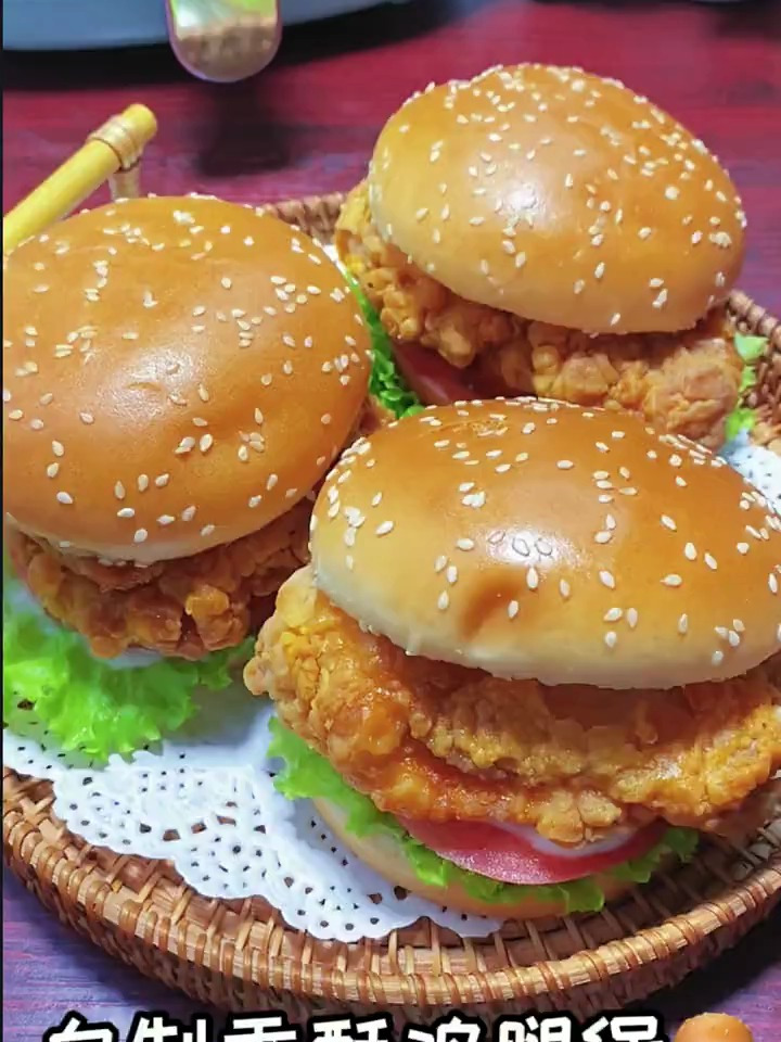 自制香酥汉堡炸鸡