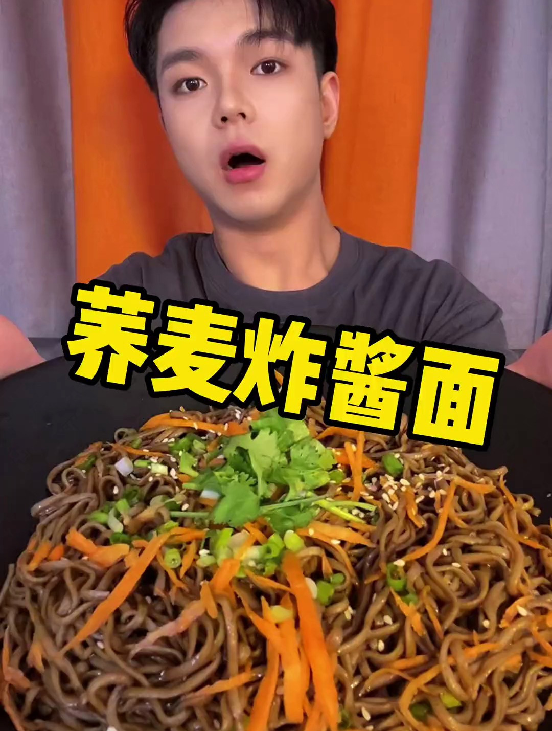 好吃是好吃就是差点汤????荞麦面 干饭人 沉浸式吃饭