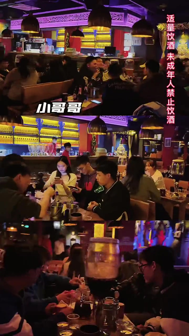 helens都是会玩的年轻人!