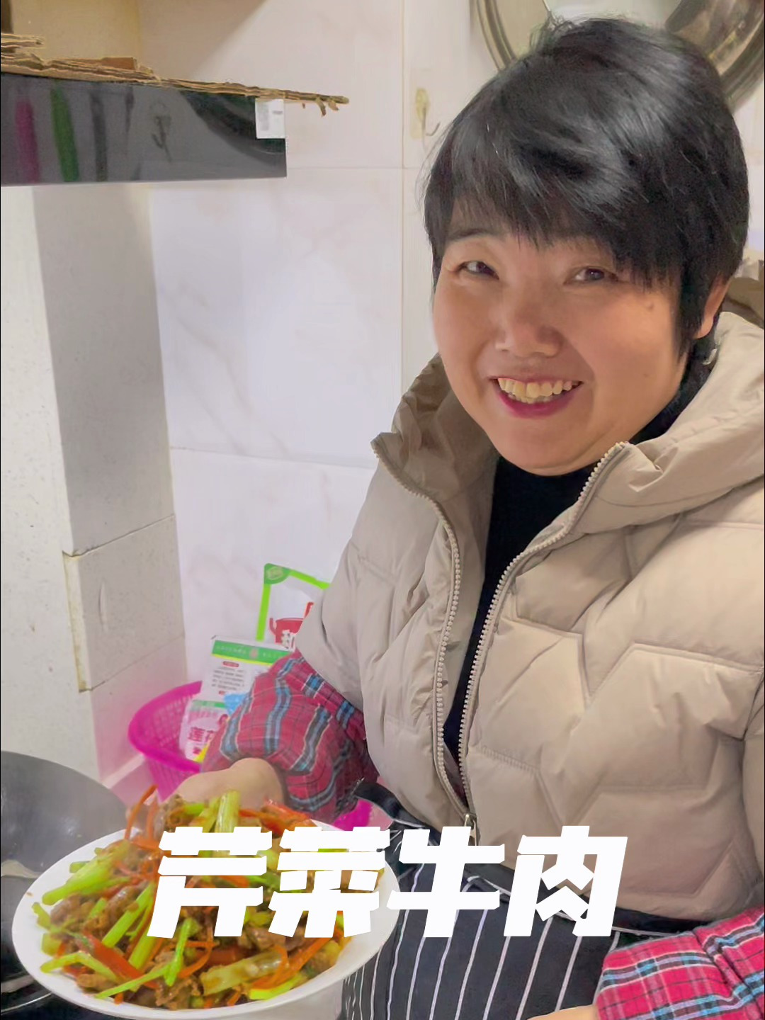 芹菜炒肉丝家常做法非常下饭