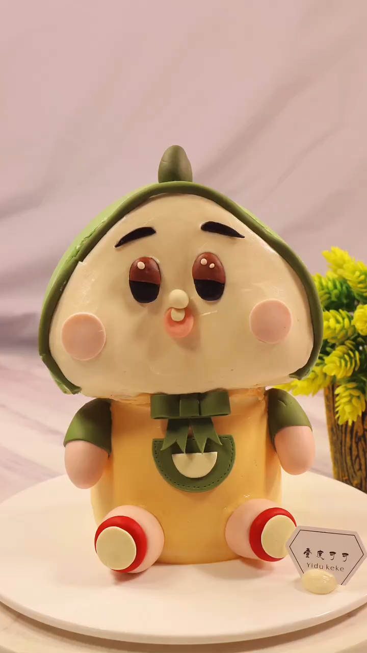 小精灵蛋糕剪辑好