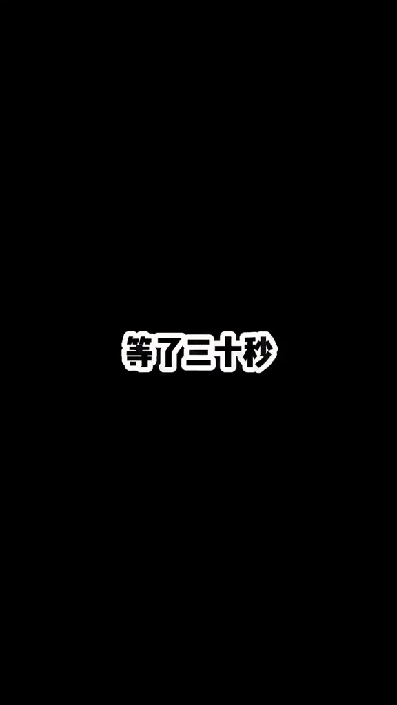 有老婆还处cp小哥哥玩的挺花的被发现了吧哈哈!