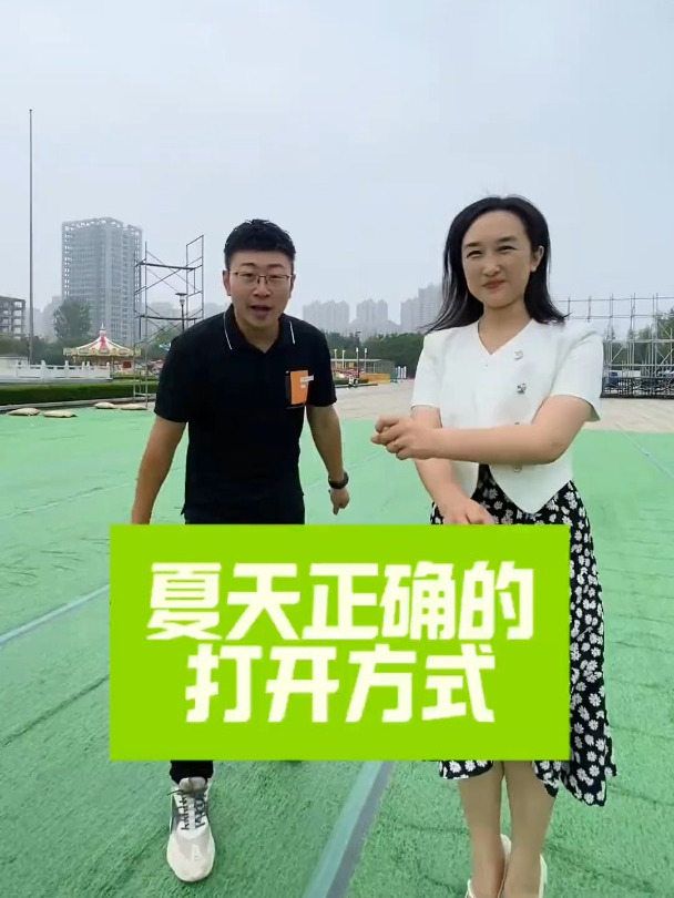 青州市万物集夜市-啤酒美食节7月19日正式开启