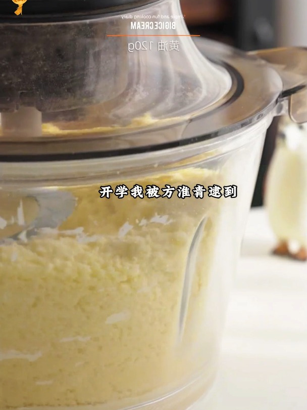 我在手机网恋翻车指南