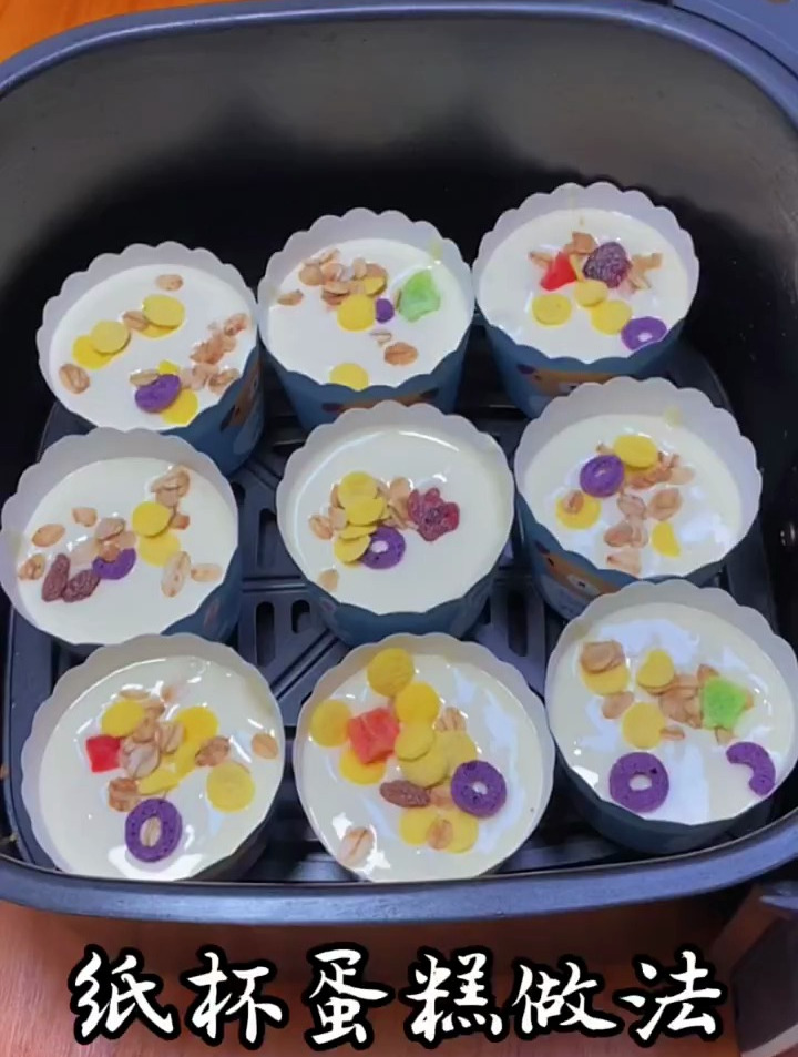 家庭版纸杯蛋糕