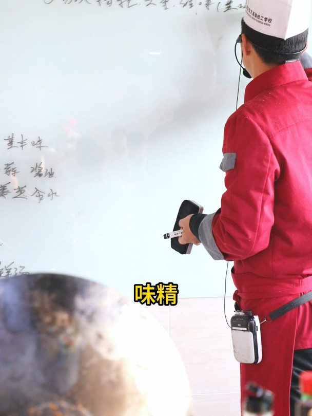 专业厨师教你做盐排骨汤锅2