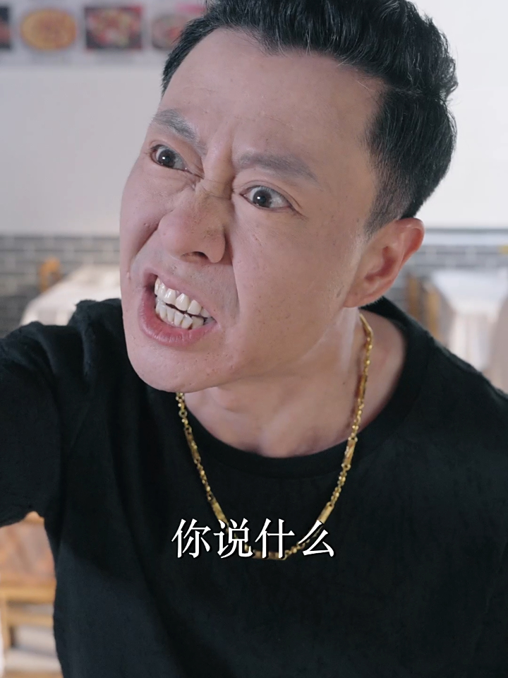 【热播短剧】养狗应有道 11