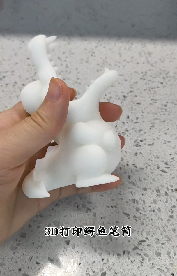 3D打印鳄鱼笔筒