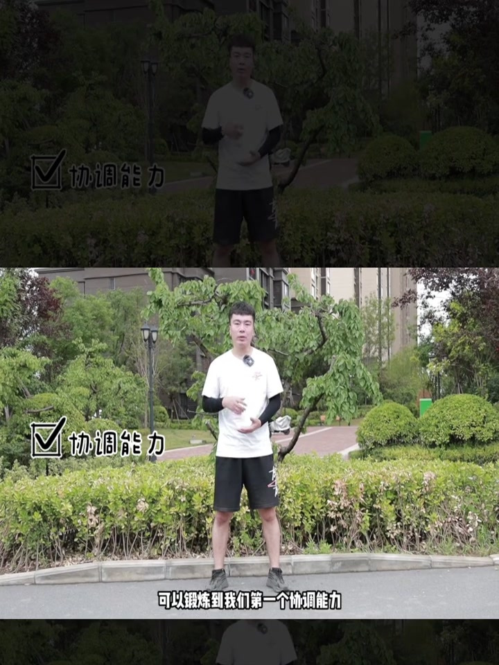 史上最强的瘦腰动作,鳄鱼爬每天10分钟,再大的肚子都能减掉