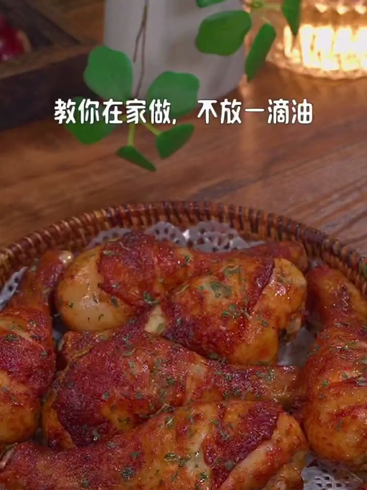 孩子爱吃的蒜香烤鸡腿