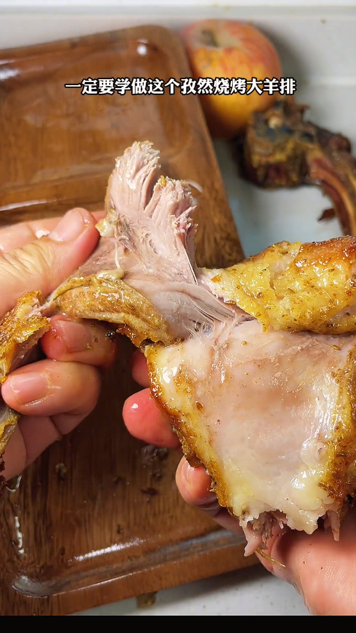 家里有烤箱的一定要做孜然烧烤大羊排,新疆风味方法简单一看就会