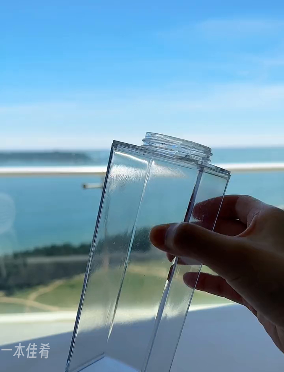 海边度假时,突然想尝葡萄味的珍珠奶茶