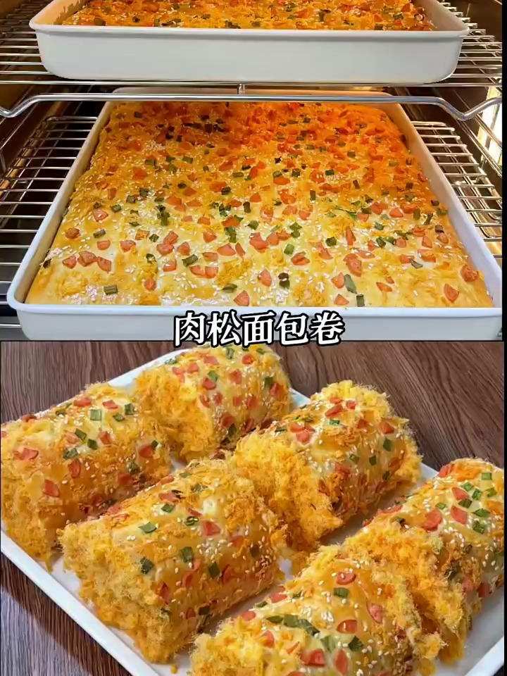 咸口味面包的天花板 不开裂葱香肉松面包卷 一口香到爆