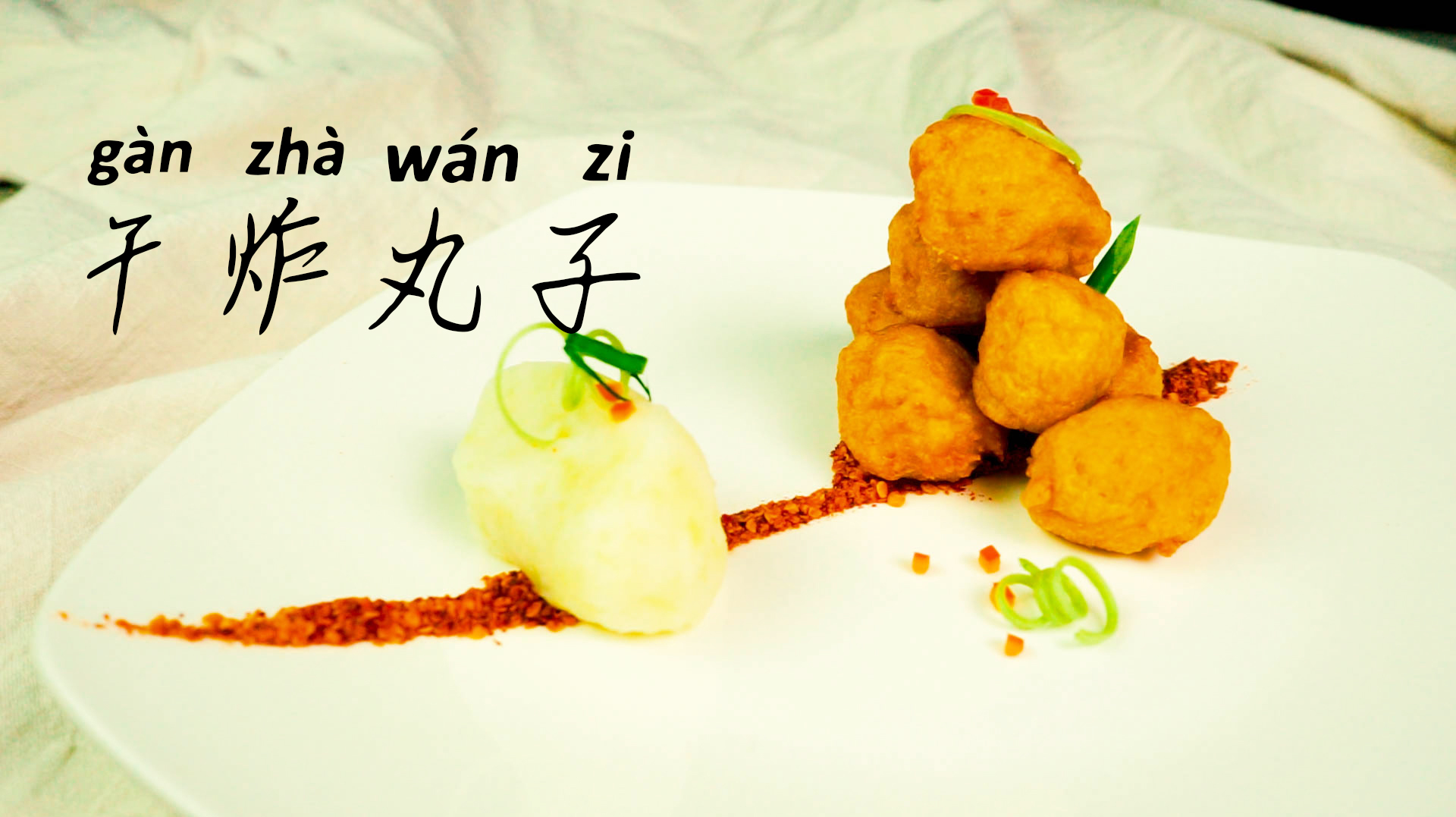 为什么美食顶上放些菜就会好看?摆盘的美学知识与对角线摆盘方法