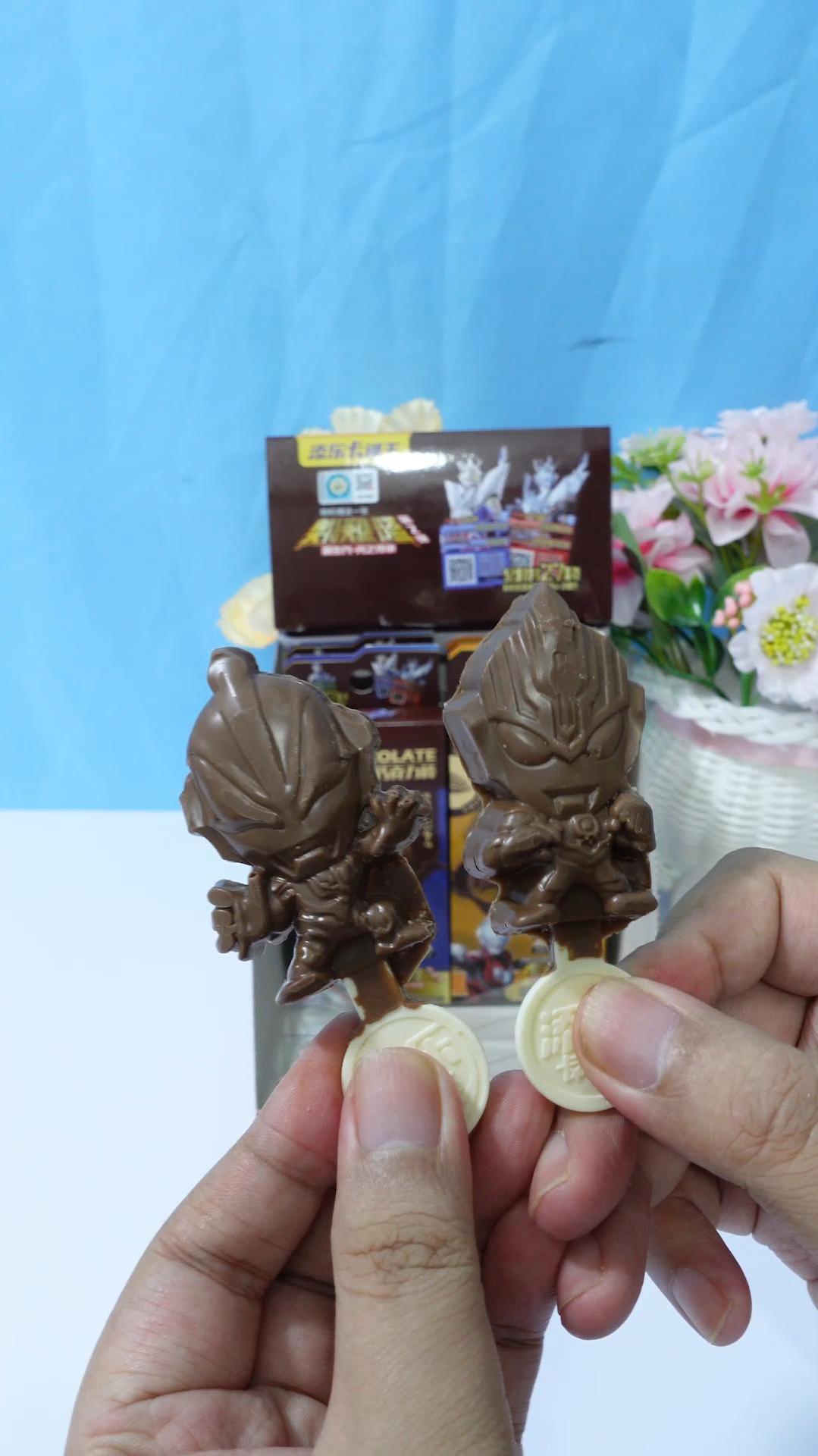 奥特曼跳跳糖巧克力棒,好吃又好玩