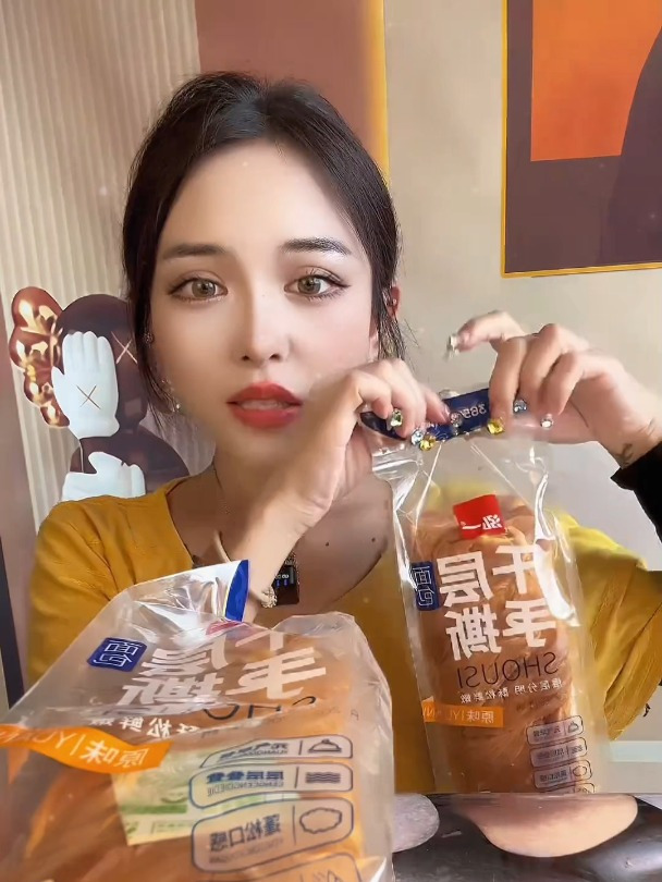 手撕面包,手撕着吃好解压