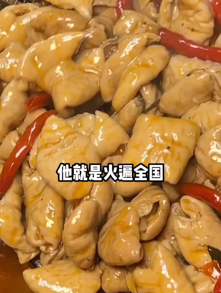 人均20江油肥肠吃到爽,大片梅菜扣肉拌饭,吃的超满足
