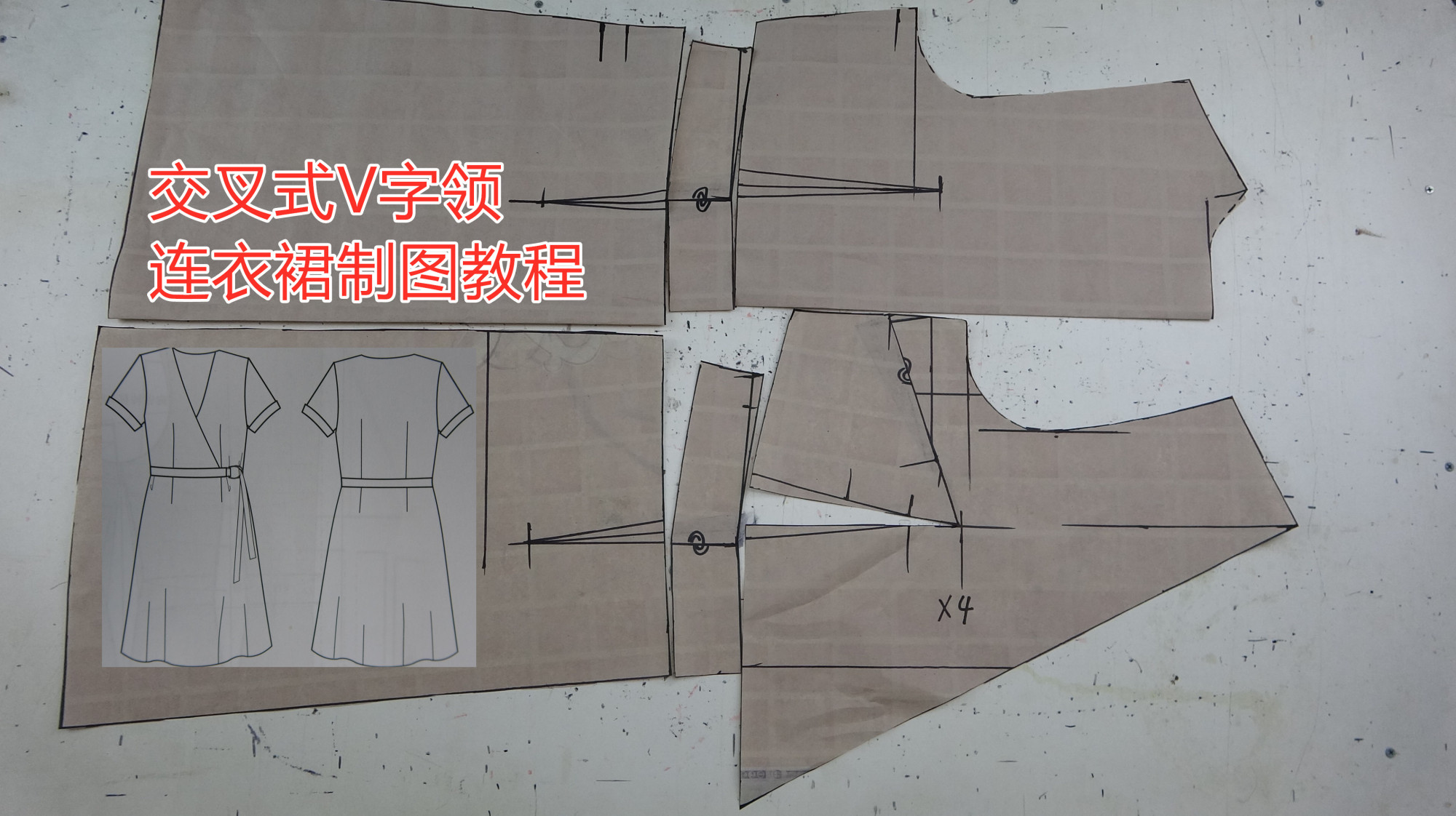 V字领连衣裙后片制图教程,用雪纺面料制作,飘逸优雅,舒适随意