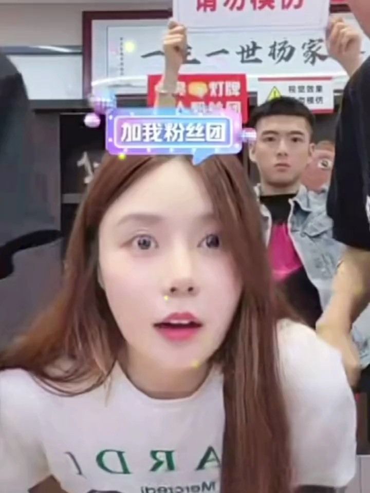 全网都在找的卖饺子的小姐姐,今天她来了 必品阁王饺子