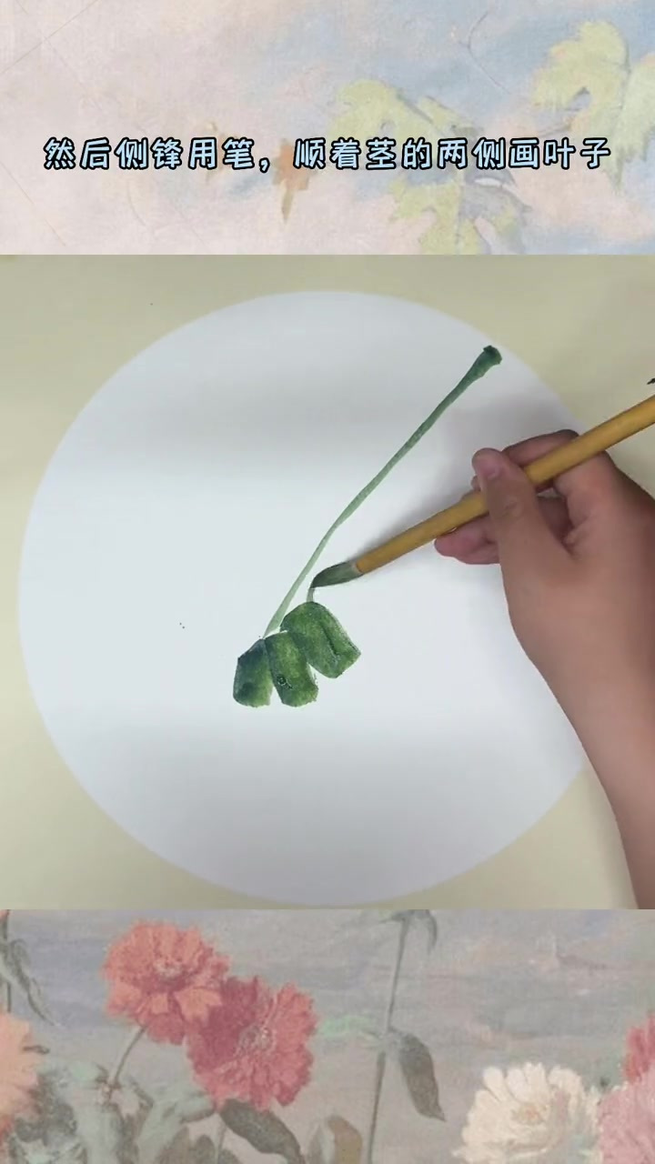 最适合儿童学的国画《芭蕉》