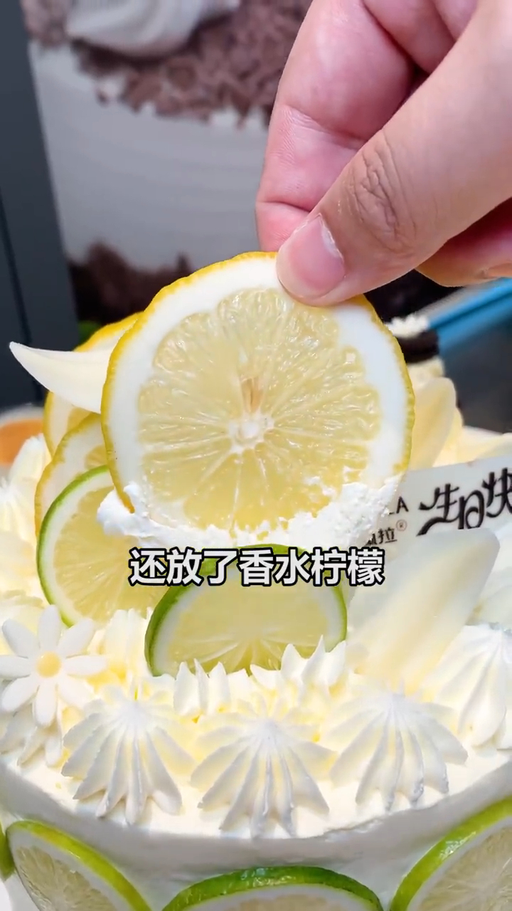 吃垮南通,欧佩拉蛋糕