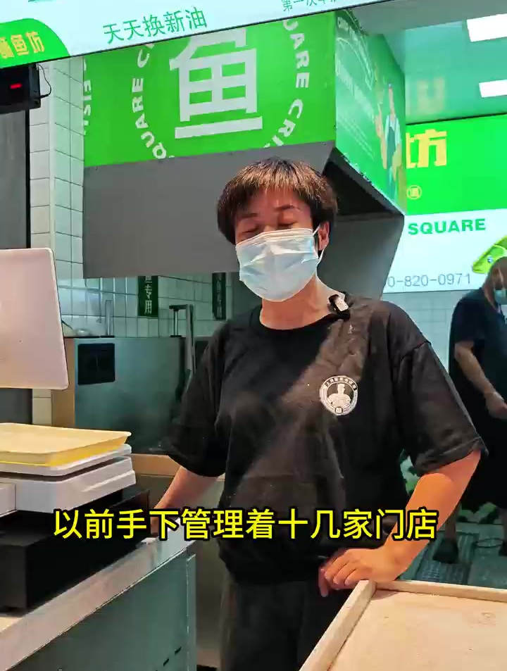 酥鱼坊连锁加盟|康沈加盟商创业经历分享