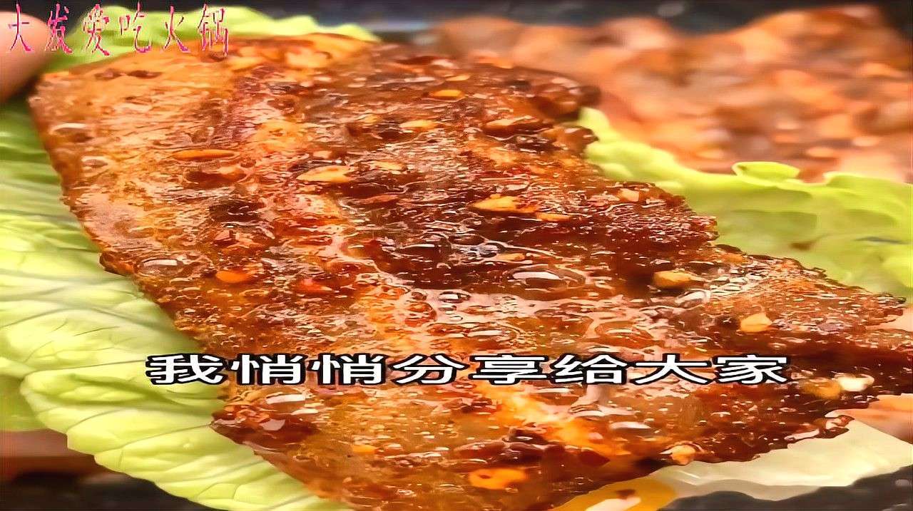 烤五花肉教程来了,切成薄片韩式烤肉料入味,烤熟是不是不一样