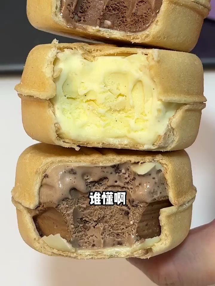 元祖你小子太会做月饼了好吃哭……