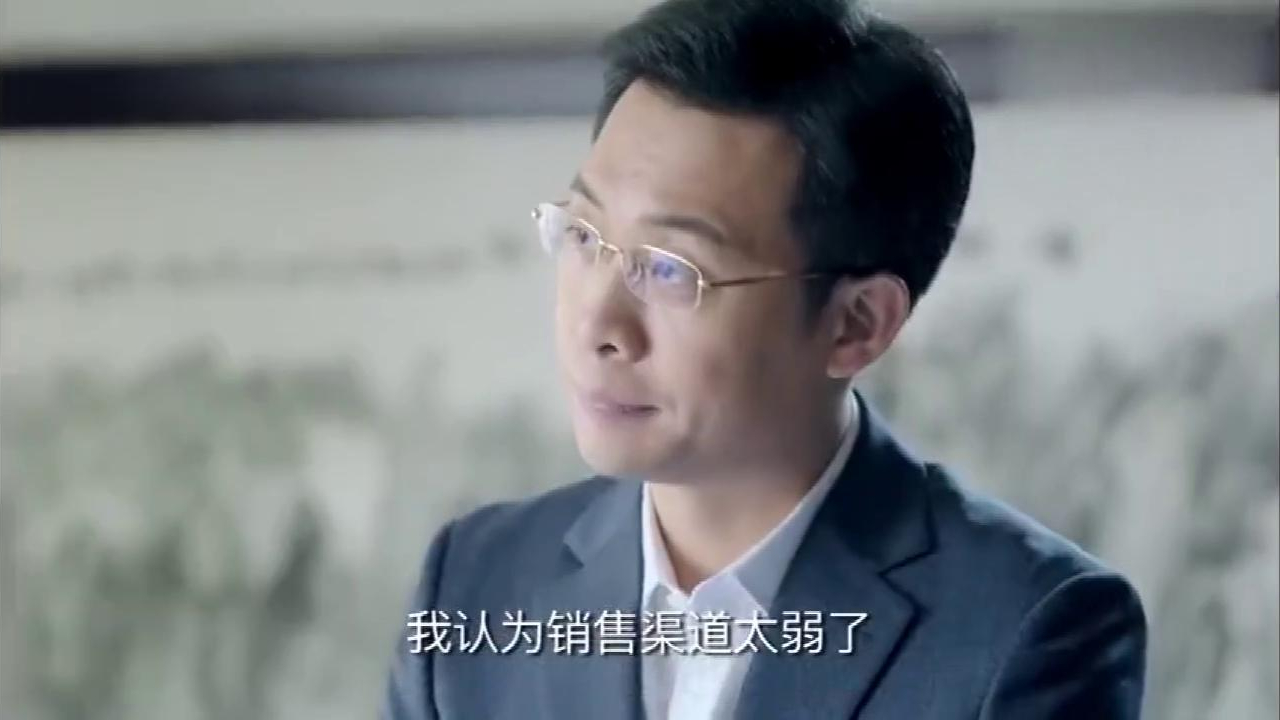 鸡毛飞上天:陈江河用人不疑,报销单据看都没看,放手让人干