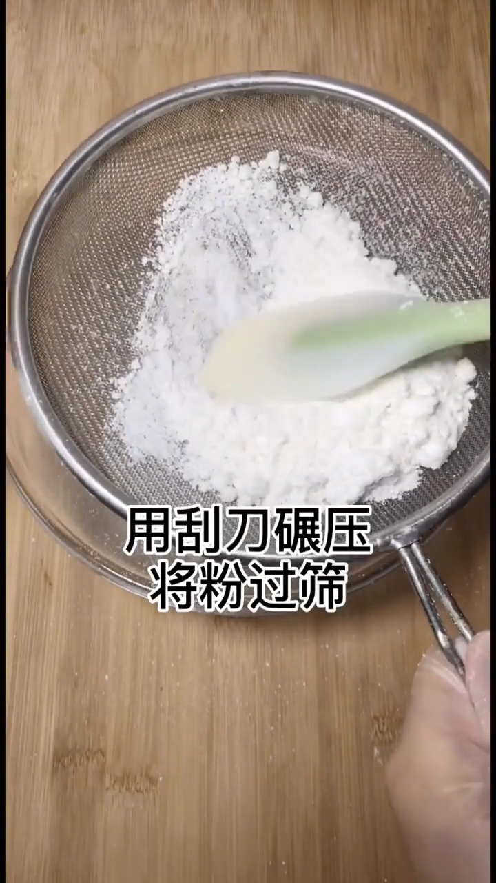 教你做超好吃的桂花糕!宫廷糕点做法太简单