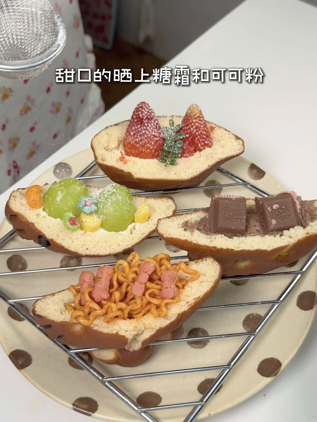 5分钟搞定国庆野餐|油炸面包三明治!