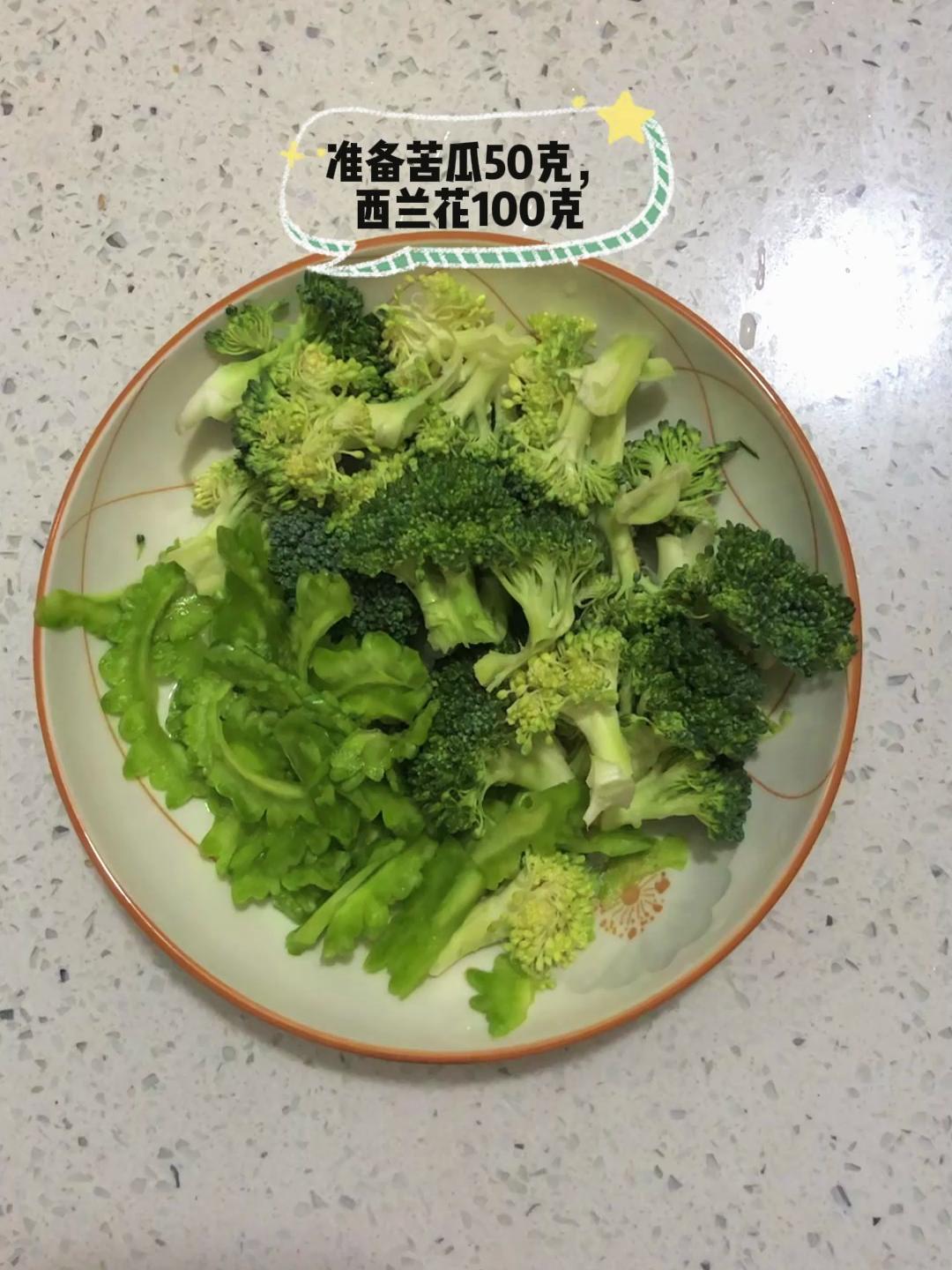 清炒苦瓜的家常做法,分享一道苦瓜炒西兰花