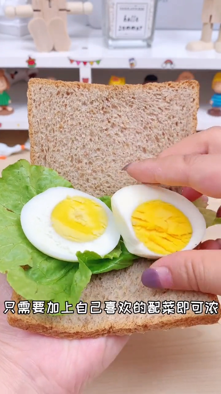 黑麦面包减肥人士的最爱,口感松软,麦香浓郁