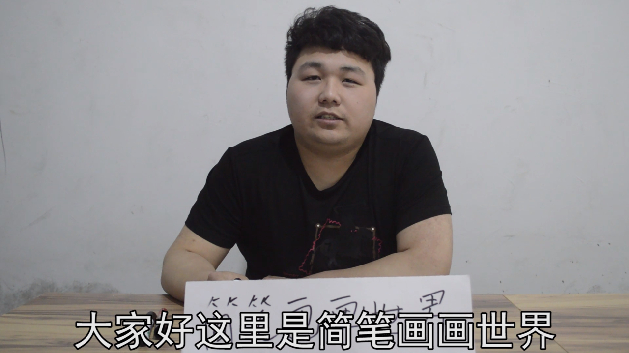 简笔画画世界美丽的美人鱼,简笔画三分钟教会你