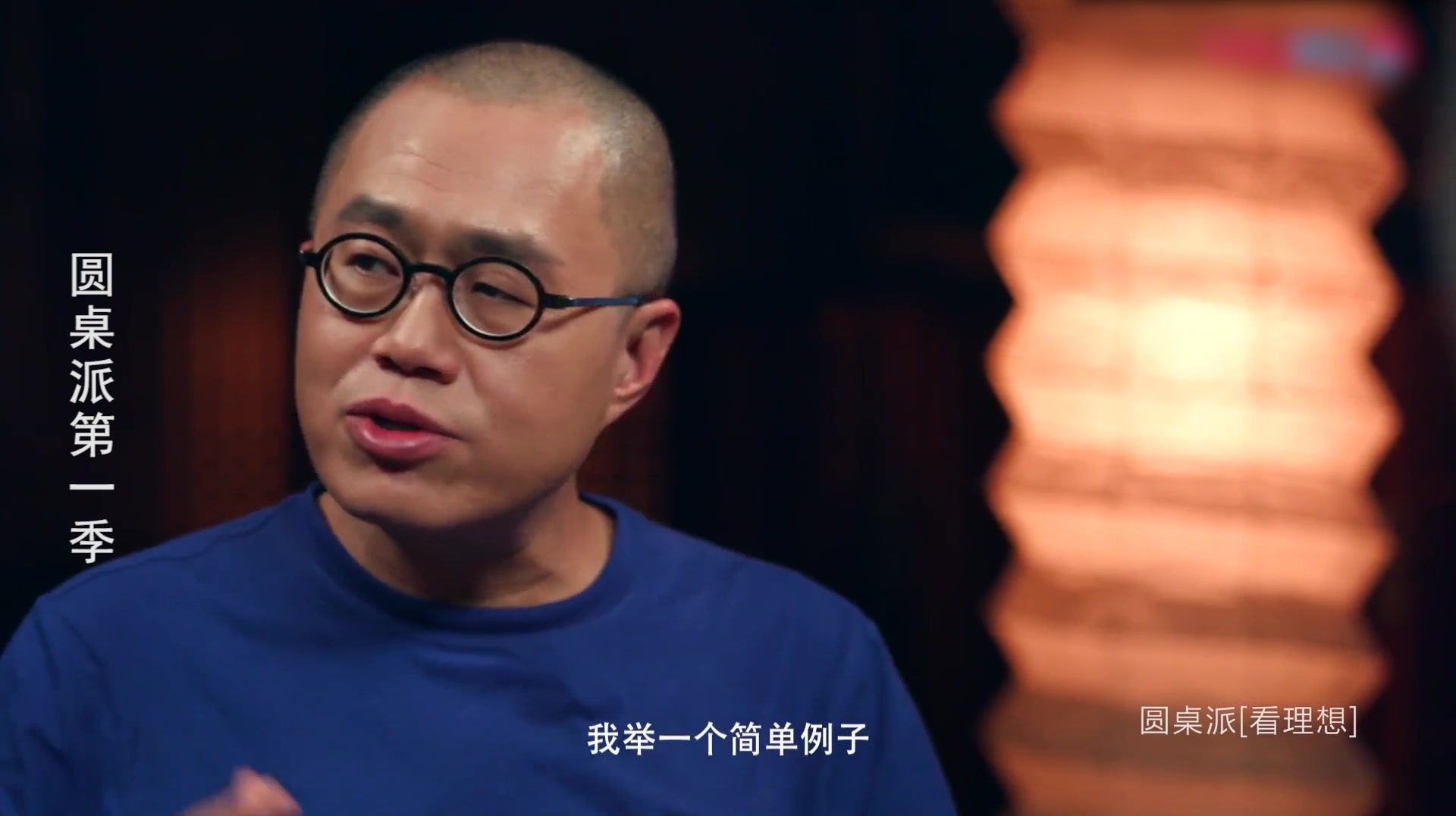 梁文道:日本的徒弟单干,师傅们都会题字,不像中国还打官司