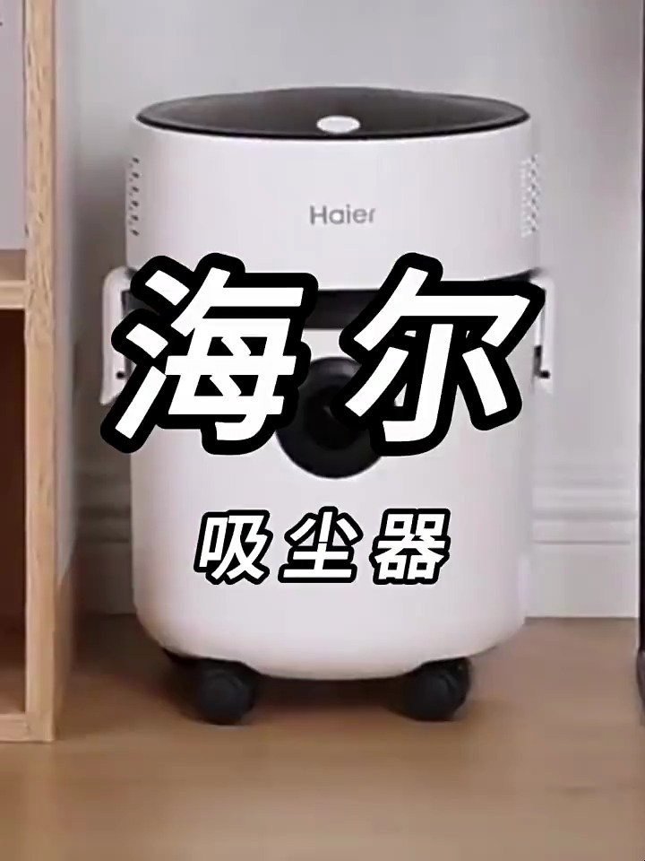 西门子HB24洗碗机,卧室离厨房近也不怕被吵到!