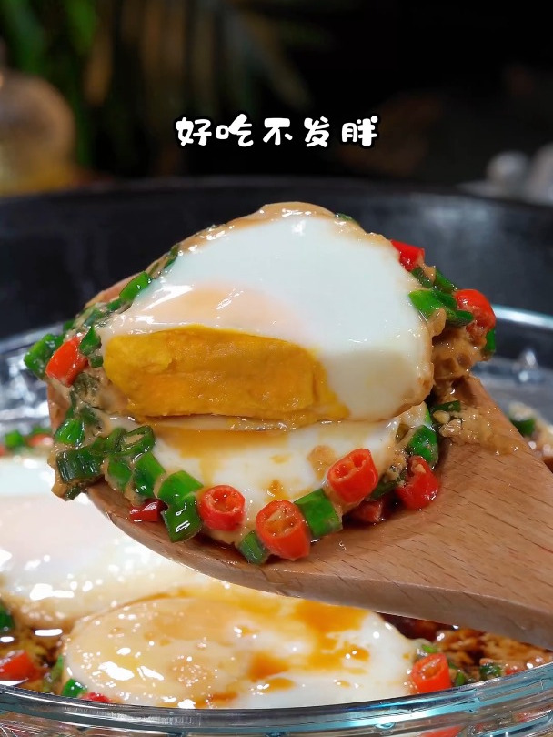 鲜嫩可口的酱油蒸蛋