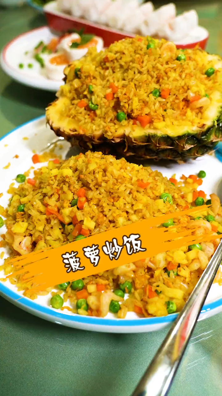 阿克苏新开了一家川湘菜馆,不仅摆盘精致,味道也是没得说!