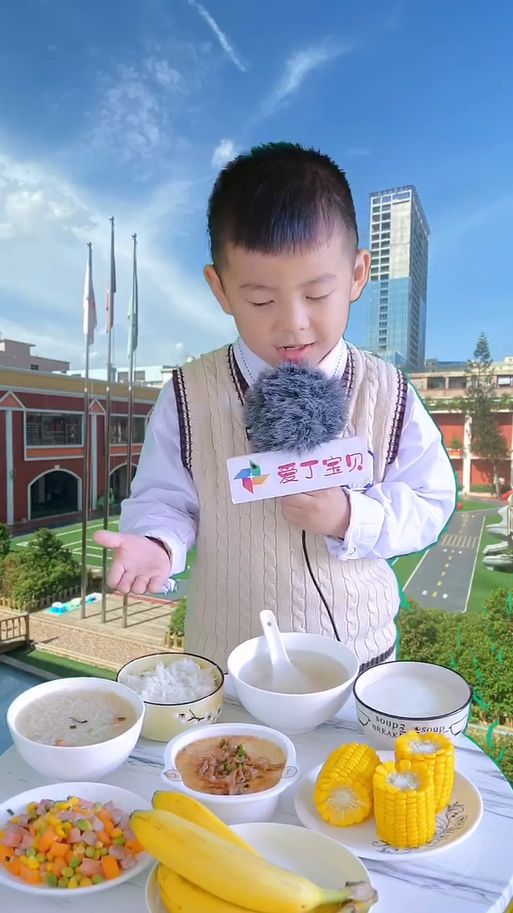 宝宝每天在幼儿园都吃什么?让小小美食播报员来告诉你吧