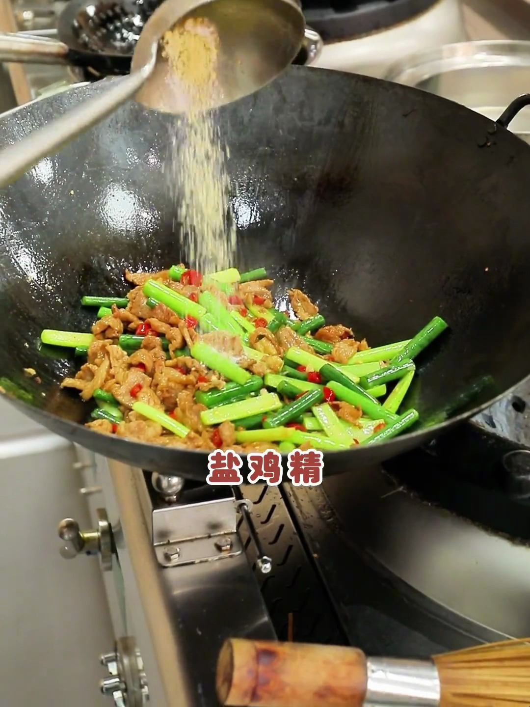 家常菜推荐——蒜苗炒肉
