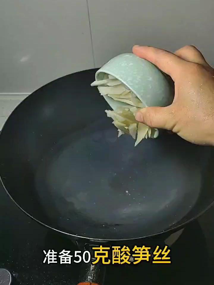 牛头肉怎么做好吃,一招教会你