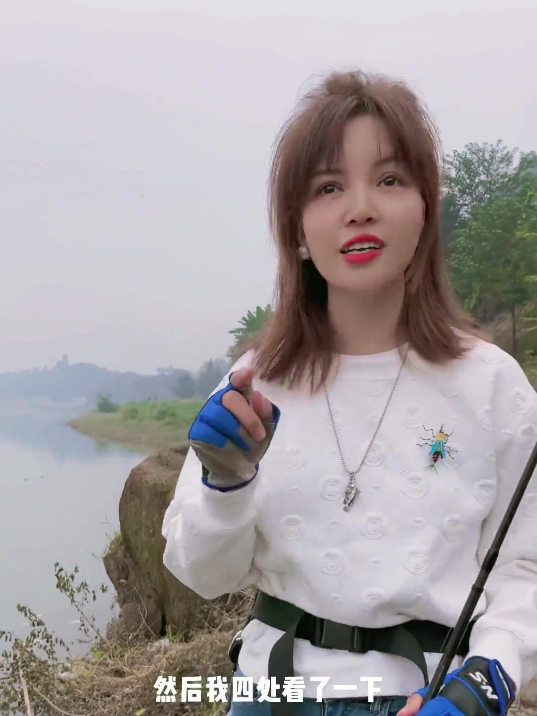 今天运气好,发现有个鱼扣谁的?快来认领