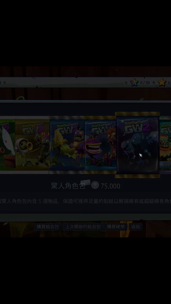 锡纸烤玉米!